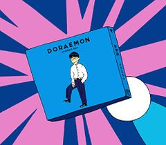 CD 도라에몽 첫회 한정판 - 호시노 겐 호시노 출처