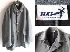希少 ビンテージ ISSEY MIYAKE イッセイミヤケ HAI SPORTING GEAR ダブルフェイス ウールコットン ファイヤーマンジャケット M 男女着用可 アーカイブ