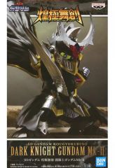 중고 フィギュア 闇騎士ガンダムMk-II 「SDガンダム」 煌極舞創 闇騎士ガンダムMk-II