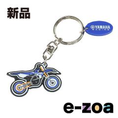 YAMAHA ヤマハ マハレーシング YRK47 MXマシーンキーホルダー 90792Y109000 (2473170)