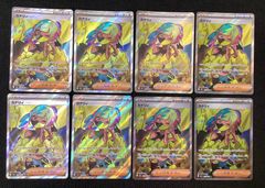 今だけ割引 포켓몬 カード 219/193 カナリィ SR 8枚 セット