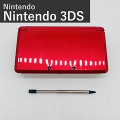 任天堂 Nintendo ニンテンドー3DS 本体 メタリックレッド Metallic Red レッド 赤 CTR-001 携帯ゲーム機 タッチペン付属 3D映像 ワイヤレス通信 SDカードスロット ニンテンドースリーディーエス Nintendo 3DS