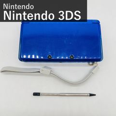 任天堂 Nintendo ニンテンドー3DS 本体 コバルトブルー Cobalt Blue CTR-001 携帯ゲーム機 ポータブルゲーム タッチペン ストラップ付属 メーカー生産終了 Nintendo 3DS 青 ブルー 중고