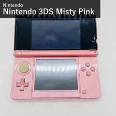 任天堂 Nintendo ニンテンドー3DS 本体 ミスティピンク Misty Pink CTR-001 携帯ゲーム機 3D映像 2D表示切替 SDカードスロット イヤホン端子 ワイヤレス通信 ポータブルゲーム機 メーカー生産終了 本体のみ