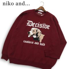 신품 미사용 niko and... ニコアンド 秋冬★ アニマルダブルジャガードニット セーター プルオーバー Sz.L メンズ