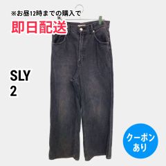 SLY スライ デニムパンツ 2 ブラック フルレングス スタンダード ストレート ハイウエスト ヴィンテージ 여성