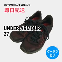 UNDER ARMOUR アンダーアーマー スニーカー 27 ブラック ストライプ柄 ワンポイント ブランドロゴ 紐 ローカット レディース