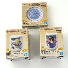 ドラゴンボール 이치방쿠지 E賞 陶器コレクション