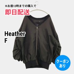 Heather ヘザー ブルゾン F ブラック 無地 ミドル丈 フードなし ジップアップ レディース