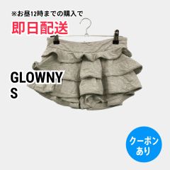 GLOWNY グロウニー パンツ S グレー レディース