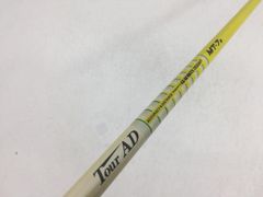 반품 OK 중고 ゴルフクラブ グラファイトデザイン シャフト単品 テーラーメイド スリーブ付 ツアーAD MT-7 1W