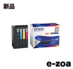 EPSON エプソン ビジネスインクジェット用 大容量インクカートリッジ（４色パック） IC4CL84 (2438080)