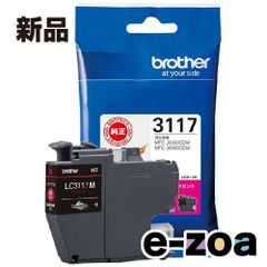 brother ブラザー インクカートリッジマゼンタ brother純正 LC3117M (2438233)