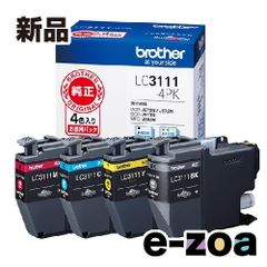brother ブラザー インクカートリッジ お徳用4色パック 純正 LC3111-4PK (2441089)