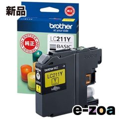 brother ブラザー インクカートリッジ イエロー LC211Y (2395509)