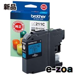 brother ブラザー インクカートリッジ シアン LC211C (2395507)