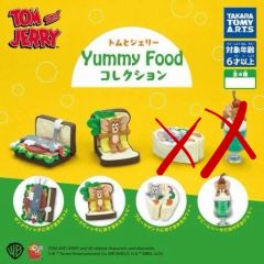 トムとジェリー 가챠