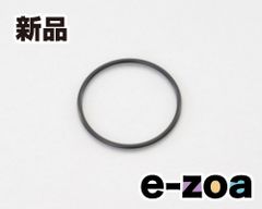 KITACO キタコ Oリング OY-16 キ7096730160 (2409734)