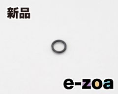 KITACO キタコ Oリング OY-14 キ7096730140 (2409732)