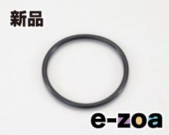 KITACO キタコ Oリング OY-12 キ7096730120 (2409731)