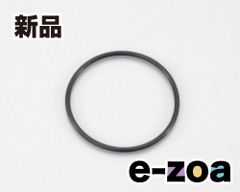 KITACO キタコ Oリング OY-08 キ7096730080 (2409727)