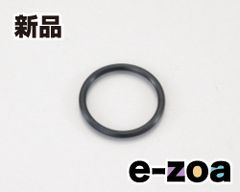 KITACO キタコ Oリング OY-06 キ7096730060 (2409725)