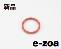 KITACO キタコ Oリング OY-04 キ7096730040 (2409723)