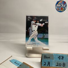 2022 BBM 坂本勇人 052/100 金箔サイン 読売ジャイアンツ 1st Ver. ファースト 카드