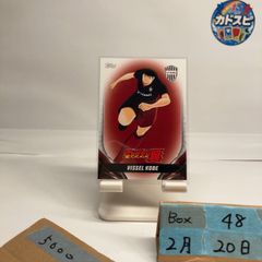 2024 Topps 大空翼 Tsubasa Ozora ヴィッセル神戸 Captain Tsubasa Jリーグ カード