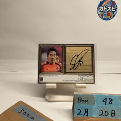 2012 Jリーグフォト 金澤慎 21/40 直筆サインカード 大宮アルディージャ Jリーグ Team Edition Memorabilia 카드
