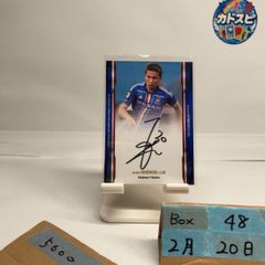 2023 Jリーグ 西村拓真 直筆サインカード 横浜Fマリノス Limited Edition of 50 SPECIAL EDITION 카드