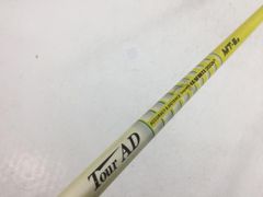 반품 OK 중고 ゴルフクラブ グラファイトデザイン シャフト単品 テーラーメイド スリーブ付 ツアーAD MT-6 1W
