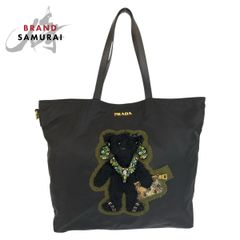 美品 PRADA プラダ テスート テディベア ブラック 黒 ゴールド金具 ナイロン/レザー/パイソン トートバッグ ショルダーバッグ 602684【中古】