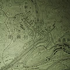 戦前古地図 初瀬 五万分一地形図 昭和7年発行 大正11年測図 昭和6年鉄道補入 奈良県桜井市・宇陀市周辺 陸地測量部