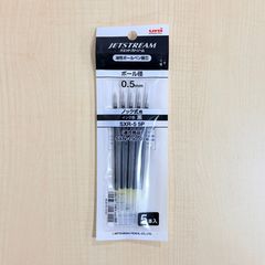 三菱鉛筆 ジェットストリーム 単色用 0.5mm 替芯 5本セット SXR-5 5P