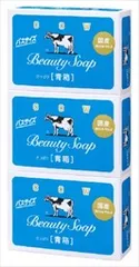 【単品】【牛乳石鹸共進社】カウブランド 青箱 バスサイズ【石鹸】