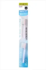 【単品】【アイオニック】キスユー極細スリム替えブラシやわらかめ【歯ブラシ】