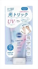 【単品】【コーセーコスメポート】サンカット ライトアップUV エッセンス【UV・日焼け止め】