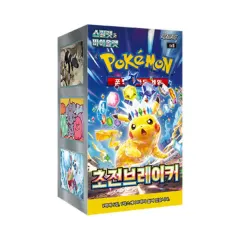 ポケモンカード チョークブレーカー 未開封 シュリンク O )