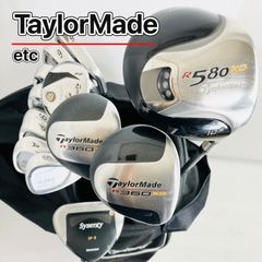 保証付 豪華 13本 TaylorMade テーラーメイド DUNLOP ゴルフクラブ フルセット ゴルフセット クラブセット メンズ 初心者 入門 右利き パター付 安価 89Y-56