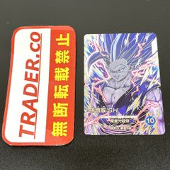 06w23557 ドラゴンボールスーパーダイバーズ SDV10-SEC2 孫悟飯:SH SEC トレカ トレーディングカード 중고 品