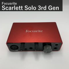 Focusrite フォーカスライト Scarlett Solo 3rd Gen スカーレット ソロ 第3世代 オーディオインターフェース 2イン/2アウト 24bit/192kHz USB-C レッド 宅録 配信 ボーカル録音 DTM