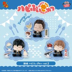銀魂 ハピふぃぎゅ!vol.2 フィギュア 全3種展開