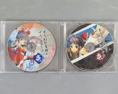 【中古】ゲームミュージックCD 「東方蒼神縁起V」＆「東方幻想魔録W」ダブルパック 限定版同梱特典サウンドトラックCD