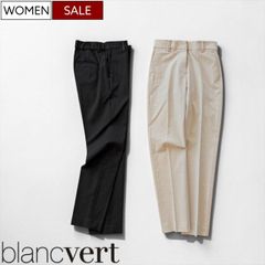 《30％OFF》【定価31,900円】blancvert ブランベール さらりと快適に春から真夏まで活躍！ドライオックスの オックススリムテーパードパンツ リネン混パンツ ストレッチ スラックス ベージュ ブラック レディース 日本製