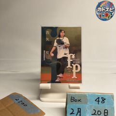 2021 BBM FUSION 西矢椛 015/100 オリックス・バファローズ Ceremonial 始球式 First Pitch カード
