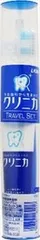 【単品】【ライオン】クリニカ トラベルセット【歯ブラシ】