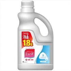 【同じ商品3点セット】【レキットベンキーザー】泡ミューズオリジナル【ハンドソープ】