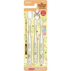 【単品】【スケーター】クリア歯ブラシ となりのトトロ プランツ【歯ブラシ】