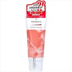 【単品】【太陽油脂】パックスナチュロン ハンドクリーム 無香料【ハンドクリーム】
